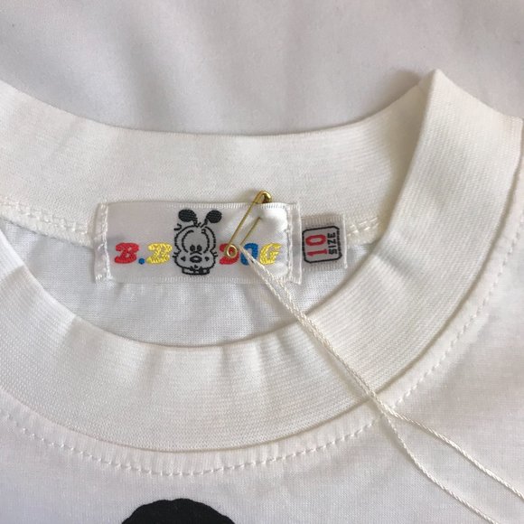 2 B.B. Dog Matching Kids' Sets - Picture 7 of 7